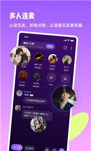 小西米语音家族  v1.1.0