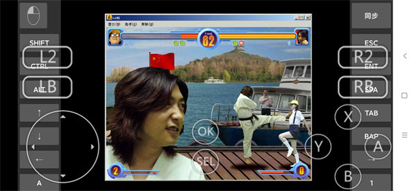 东东不死传说正版