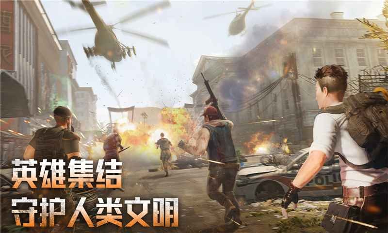 破晓的曙光 v5.0.23