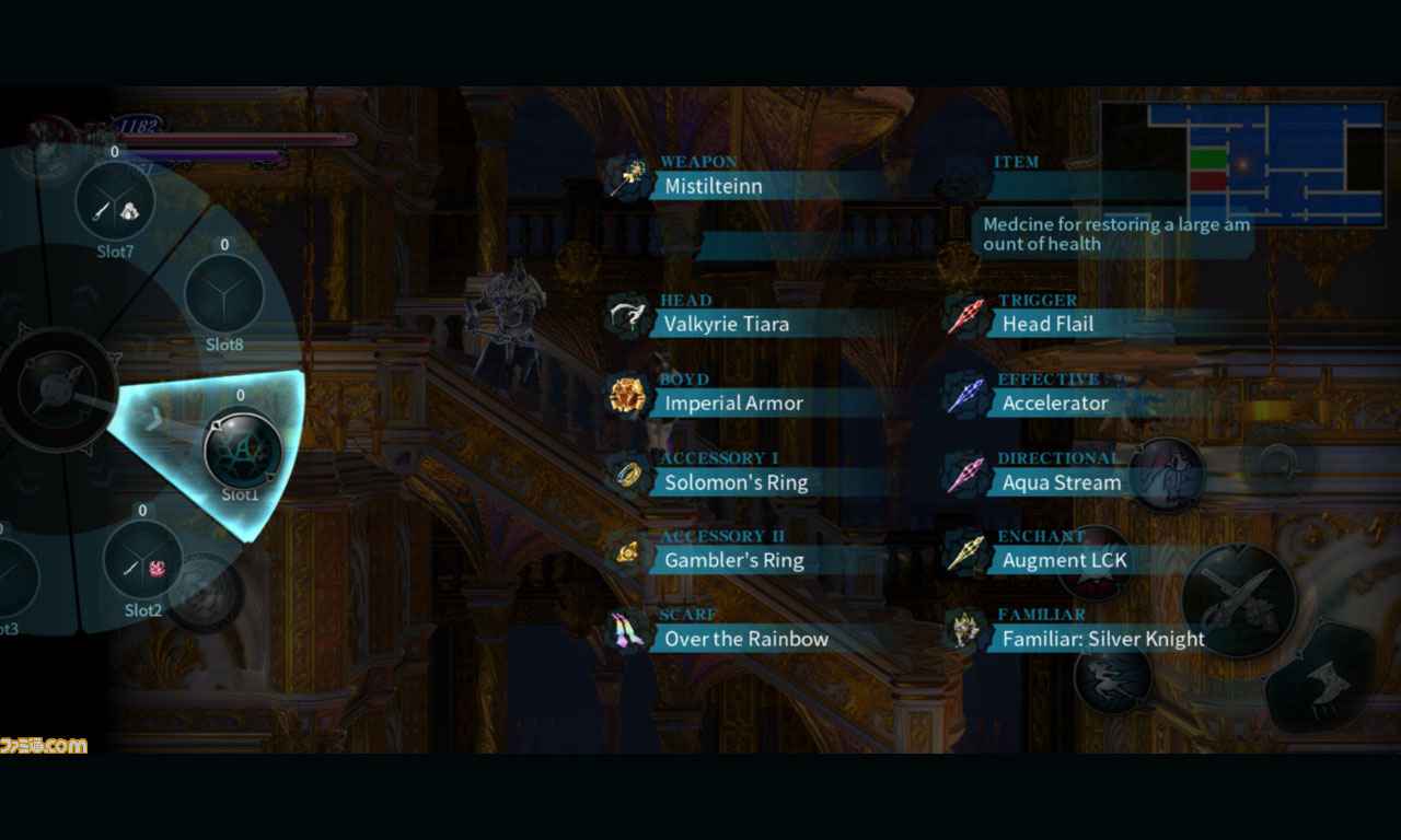 赤痕夜之仪式 v1.0.0