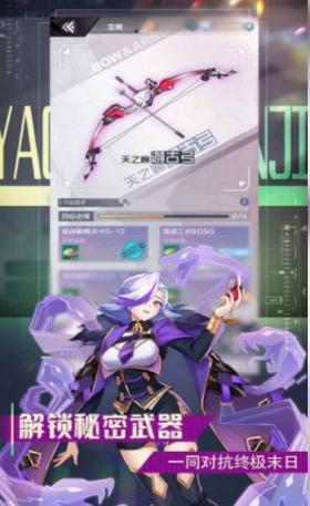 seven sphere七星传 2024-06-25 15:08