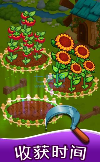 放松农场红包版 v1.0.2