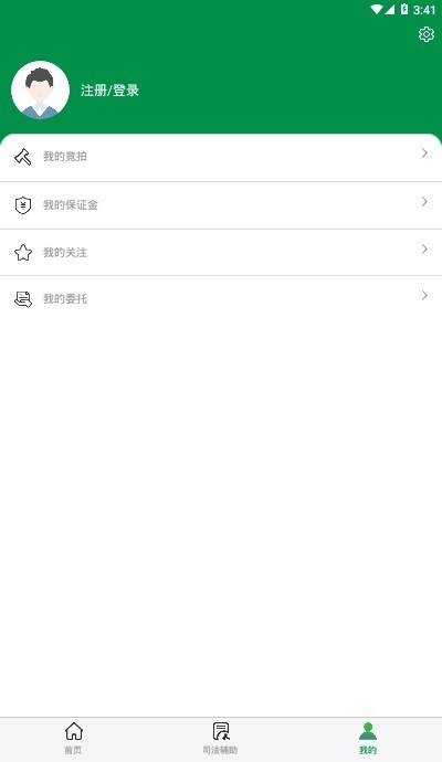 竞拍网 2020-04-10 10:39