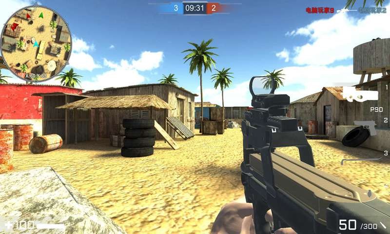 特战之王手机版  v1.1.4