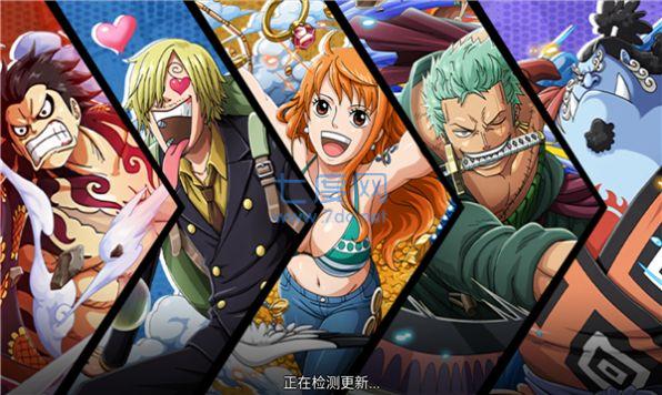 新世界启航游戏