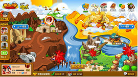 悟空识字 v2.30.2