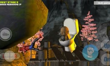 马桶人潜行 v3.1