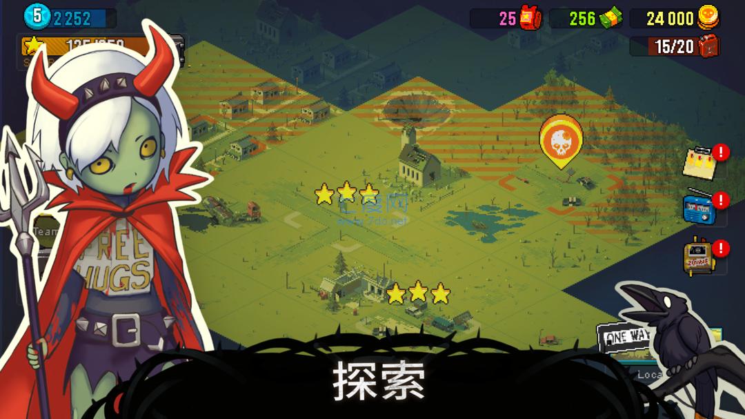 死亡突围全兵种全皮肤破解版