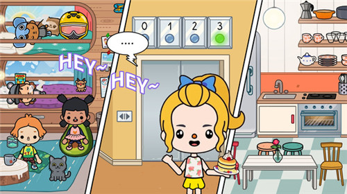 米加小镇新世界 v1.2