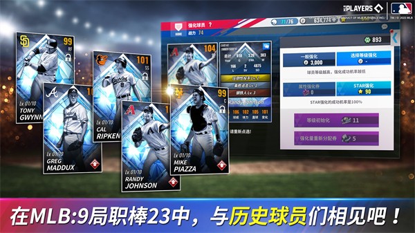 MLB9局职棒23最新版 v8.1.3