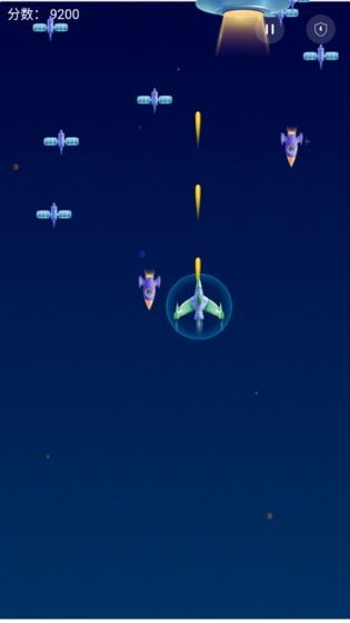 飞机大战游戏  v3.0