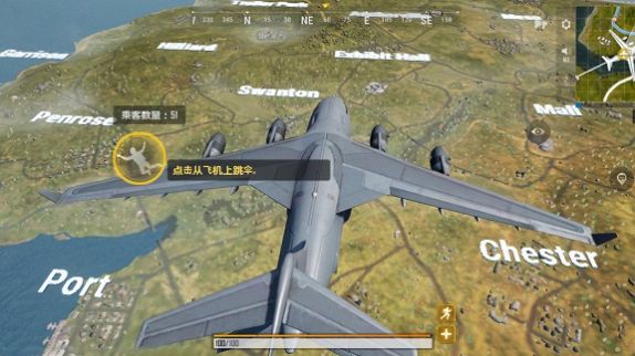 吃鸡活下去手游官方最新版 