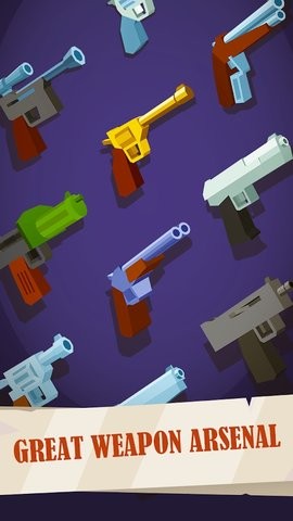 狂野的韦斯特伍德 v1.0