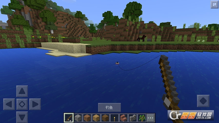 我的世界bilibili版截图1