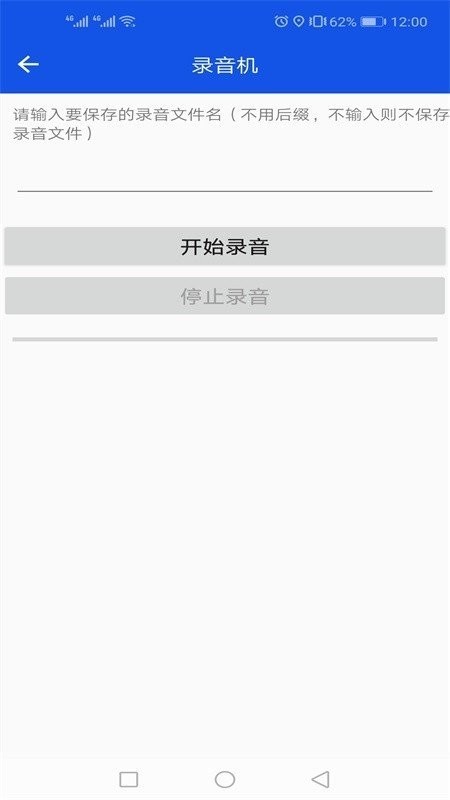 灵动工具箱 2020-09-23 10:57