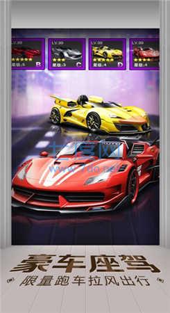 帝国都市商战 v1.1