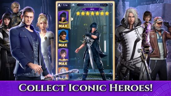 最终幻想15EOS之战手游官方版  v3.0.2