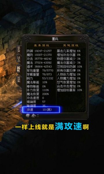都市大极品手游官方正式版  v5.3.1