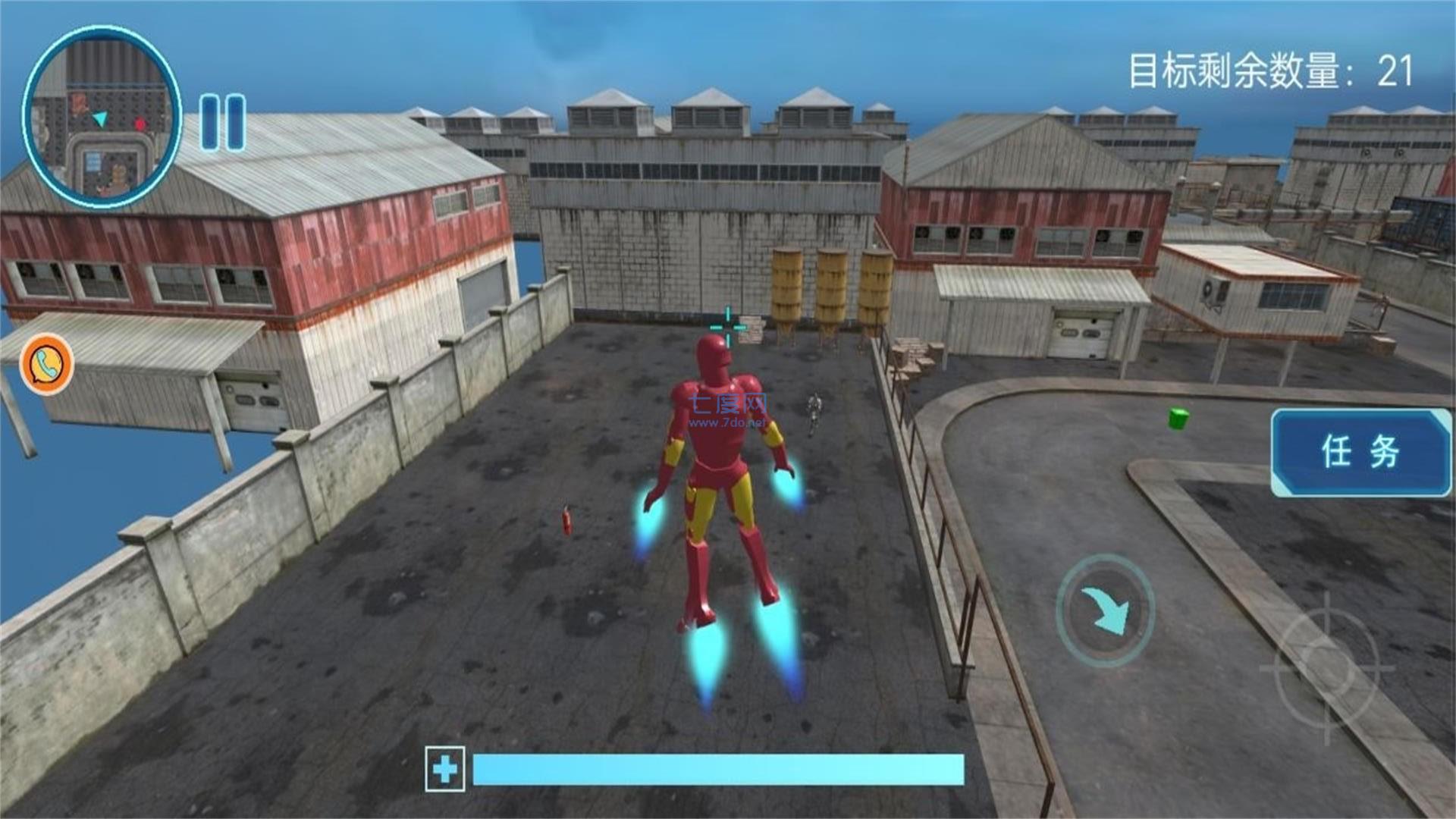 高能战士联盟 v1.0.1