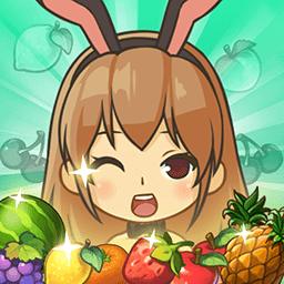 我的水果店2023红包版