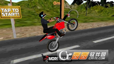 3D特技自行车驾驶 v1.05