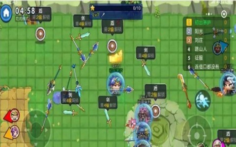 刺杀魏蜀吴 2019-12-13 11:32