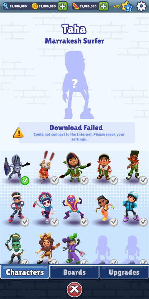 地铁跑酷Q币专属定制版 366.97M