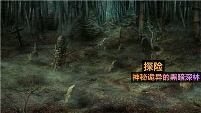 火柴人侦探  v1.5.0