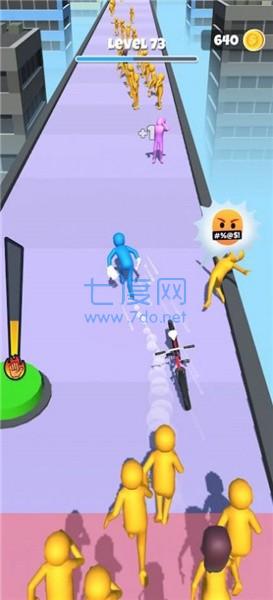 打耳光跑酷大师