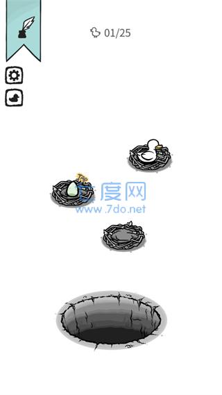 奇怪的鸭子破解版游戏