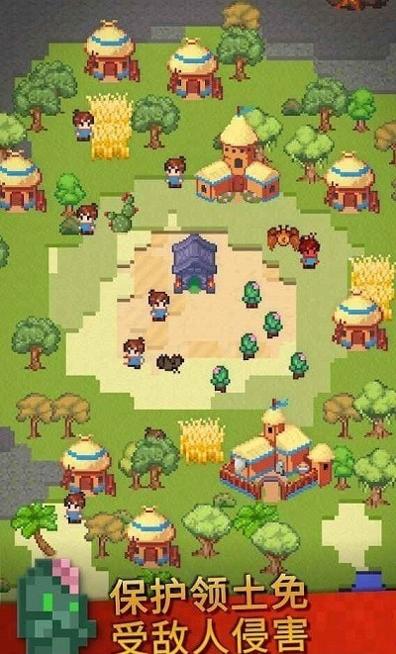 沙盒神模拟器 v1.3.1