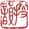 搜韵