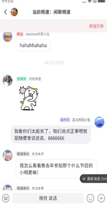 小麦圈.jpg