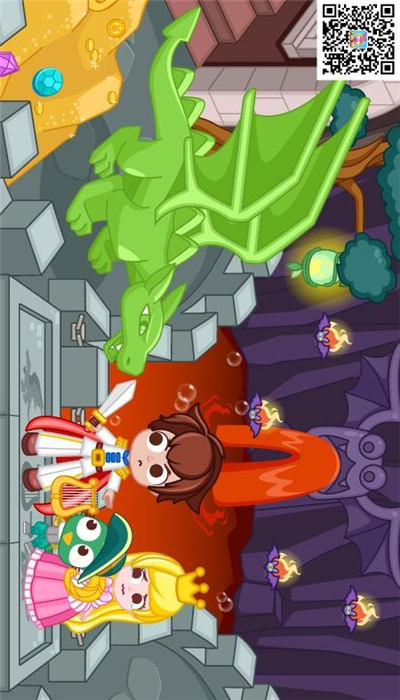 泡泡小镇城堡 1.0.1