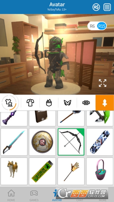 ROBLOX官方版 V2.312.159399手机版