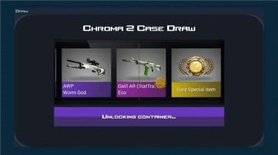 开箱子出金游戏 2024-06-25 15:08