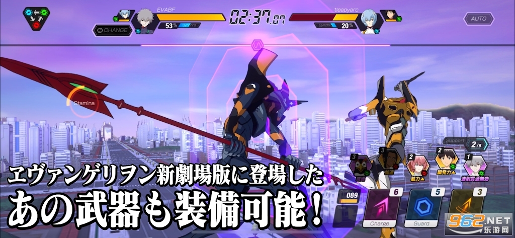 eva战斗领域国际服最新版 安装 v1.1.34