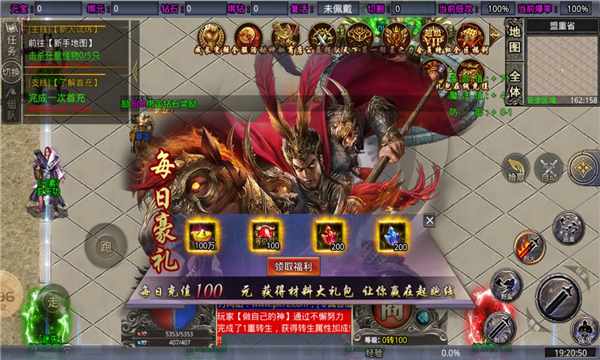 魔趣攻速迷失手游官方安卓版  v3.4.2