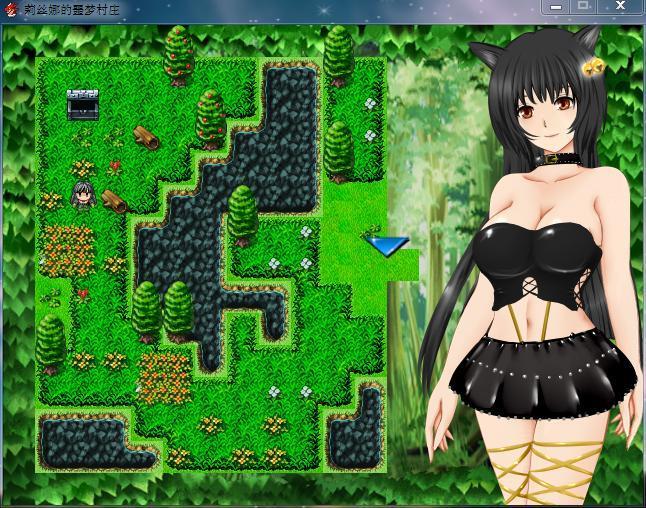 莉丝娜的村庄 v1.0