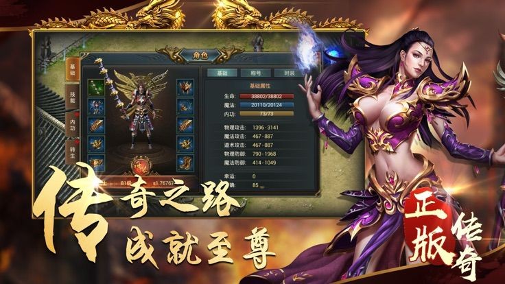 教主之家  v1.0.0