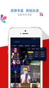 梦露动态壁纸  v1.2.5