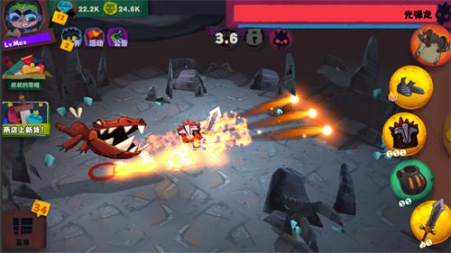 独奏骑士解锁版 v3.0.2