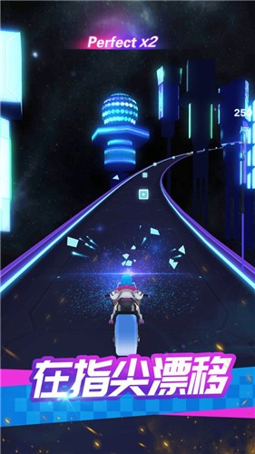 炫音狂潮2  v1.0.0