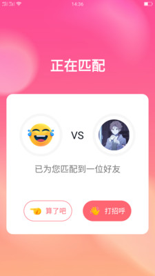 啪哩啪哩社区.jpg