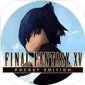 最终幻想15官方网站下载正式版游戏（Final Fantasy XV） 