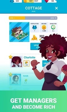 炒作城市安卓版  v0.422