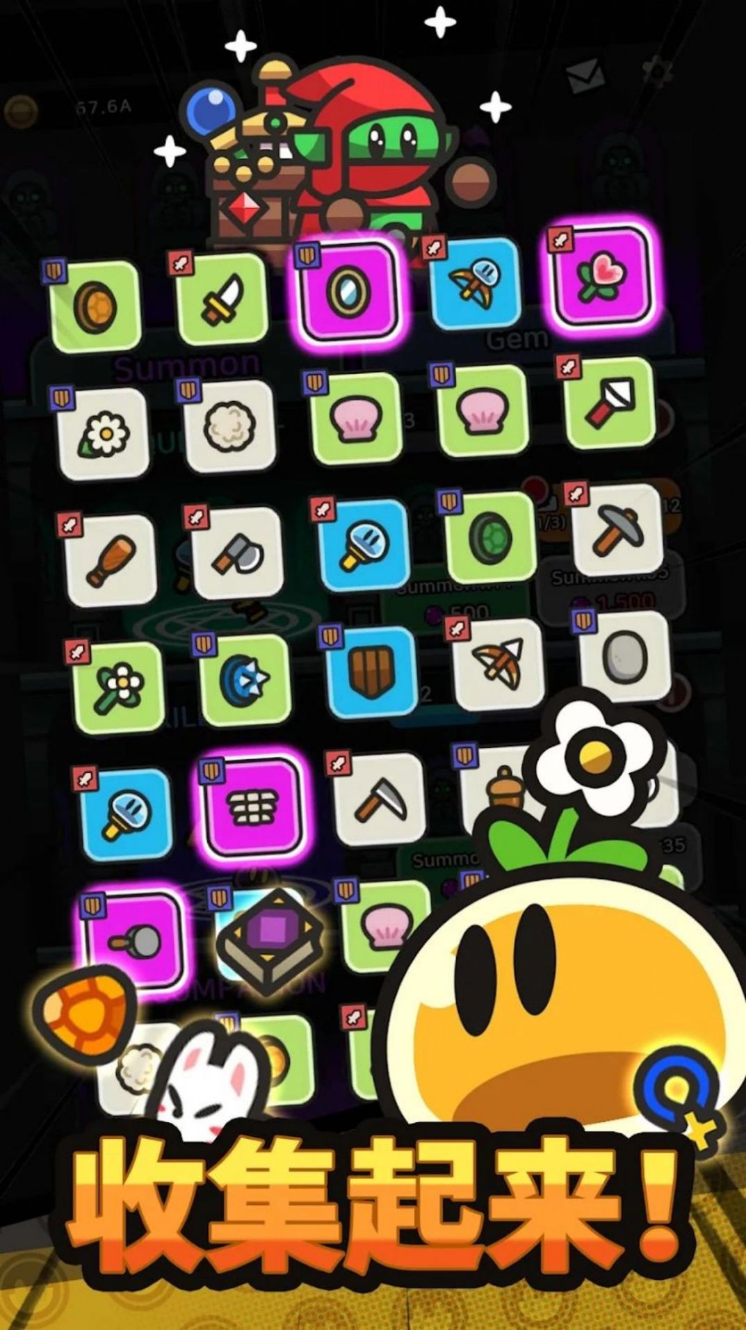 史莱姆冒险王 v1.0