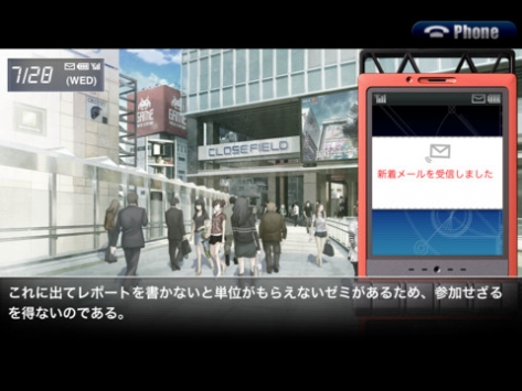 命运石之门HD STEINSGATE HD v3.2.5