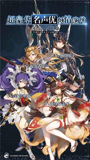 诸神之弈  v1.0.0