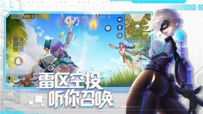 风云岛行动最新版 V 1.0.5
